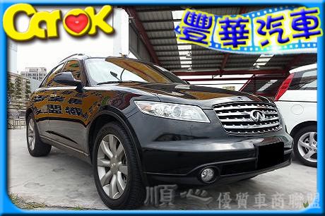 Infiniti 極致 FX35 照片1