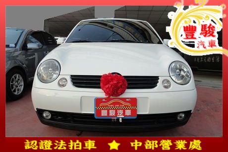 VW 福斯 Lupo 照片1