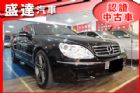 台中市Benz 賓士 S-Class S32L BENZ 賓士 / S320L中古車