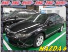 台南市Mazda 馬自達 6 MAZDA 馬自達 / 6中古車