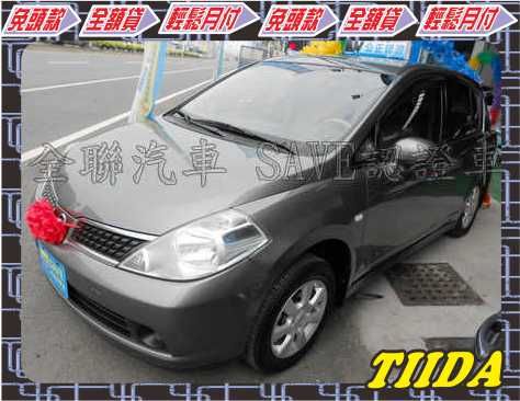 Nissan 日產 Tiida 照片1