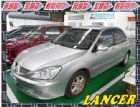 台南市三菱 Global Lancer MITSUBISHI 三菱 / Global Lancer中古車