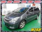 台南市Toyota 豐田 Wish TOYOTA 豐田 / Wish中古車