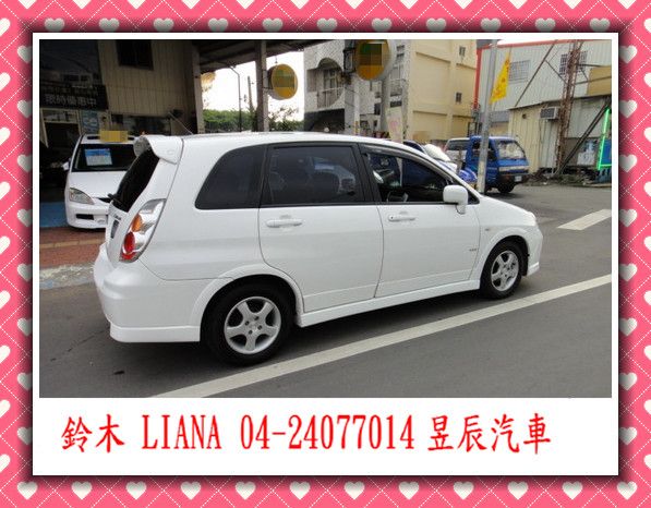 SUZUKI/鈴木  Liana 照片2