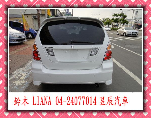 SUZUKI/鈴木  Liana 照片4