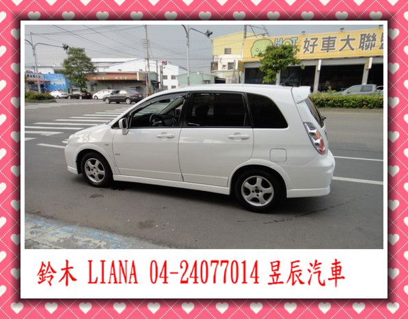 SUZUKI/鈴木  Liana 照片6