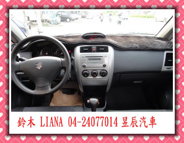 SUZUKI/鈴木  Liana 照片7