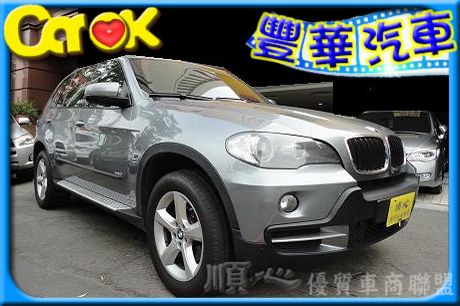 BMW 寶馬 X系列 X5 Sport  照片1