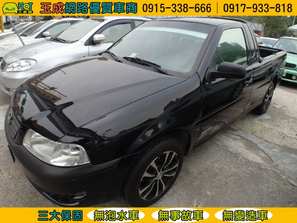 Vw Pointer小獵犬 手排 照片1