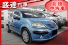 台中市Citroen 雪鐵龍 C3  CITROEN 雪鐵龍 / C3中古車