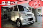 台中市三菱 Veryca(菱利)  MITSUBISHI 三菱 / Veryca(菱利)中古車