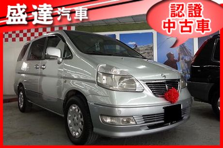 Nissan 日產 Serena QRV 照片1