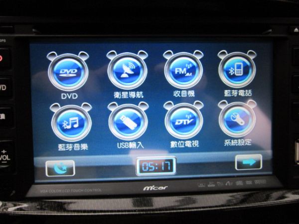 10年Tobe m'car 1.3 藍  照片6