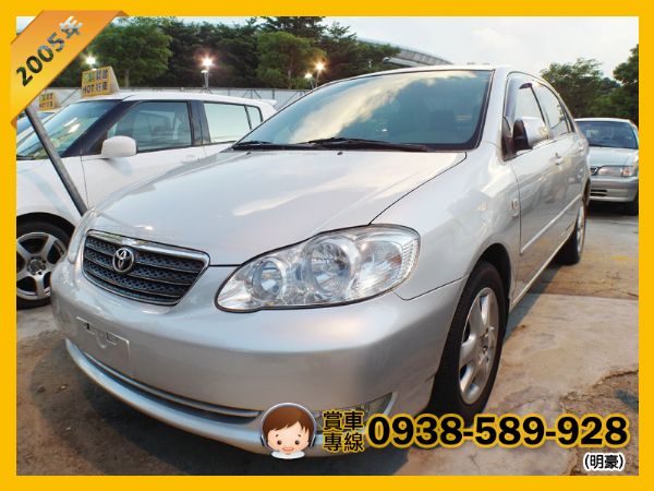 Toyota Altis 1.8銀 照片1