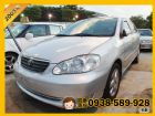 桃園市Toyota Altis 1.8銀 TOYOTA 豐田 / Altis中古車