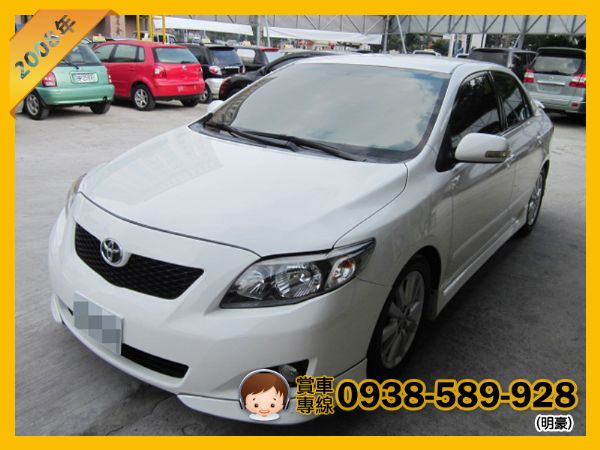 Toyota Altis Z版 1.8  照片1