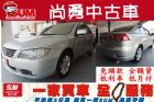 台中市FORTIS 佛提斯 MITSUBISHI 三菱中古車