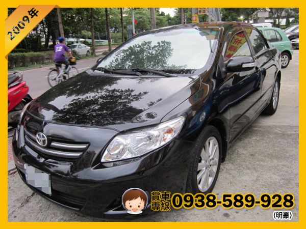 Toyota Altis 1.8 G版  照片1