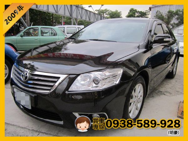 Toyota Camry 2.0 E版  照片1