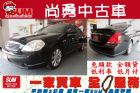 台中市Teana 鐵安娜 NISSAN 日產 / Teana中古車