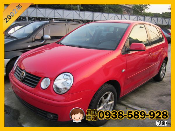 02年Vw Polo 1.4 紅 照片1