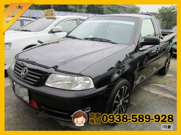 Vw Pointer小獵犬 手排1.8  照片1