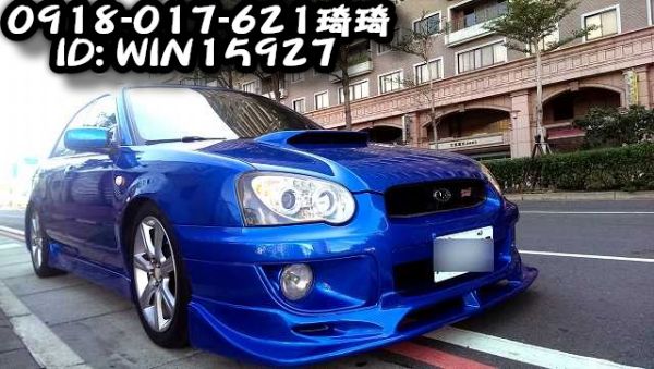 速霸陸  -  Impreza 淚眼鯊  照片1