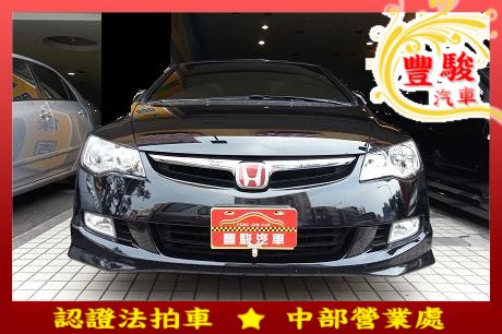 Honda 本田 Civic K12 照片1