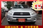 彰化縣Toyota豐田 RAV4 TOYOTA 豐田 / RAV4中古車