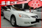 台中市Honda 本田 Accord K11 HONDA 台灣本田 / Accord中古車