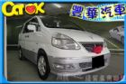 台中市Nissan 日產 Serena QRV NISSAN 日產 / Serena Q-RV中古車