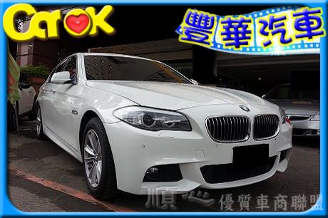 BMW 寶馬 5系列 520  照片1