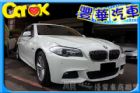 台中市BMW 寶馬 5系列 520  BMW 寶馬 / 520i中古車