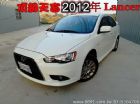 桃園市 2012 頂級天窗 原廠保固 MITSUBISHI 三菱 / Lancer中古車