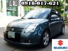 桃園市鈴木  - 頂級 SWIFT智慧IKEY SUZUKI 鈴木 / Swift中古車