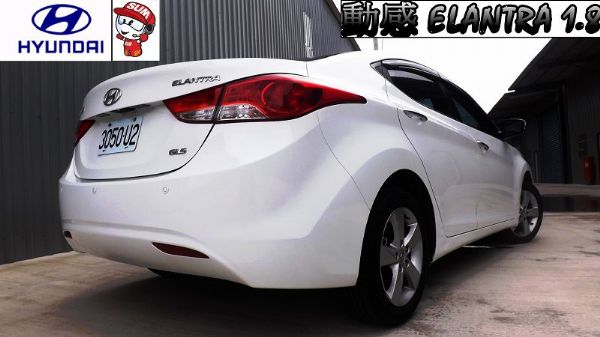 認證車 Elantra 原廠白 天窗頂級 照片2