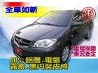 台中市SUM聯泰汽車 2011年 Vios TOYOTA 豐田 / Vios中古車