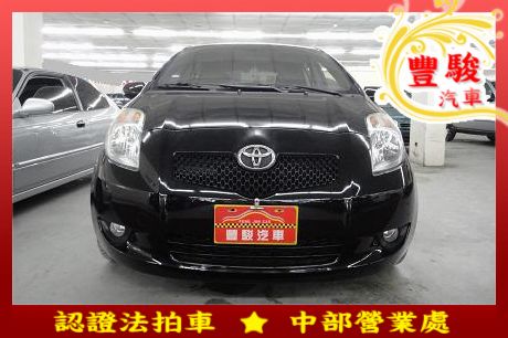 Toyota豐田 Yaris 照片1