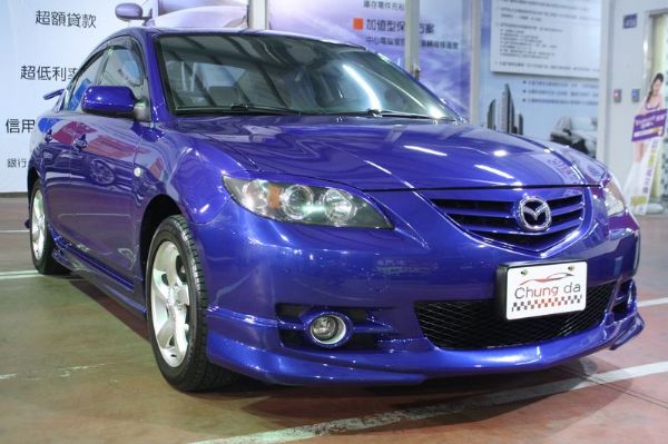 Mazda 3S  照片2