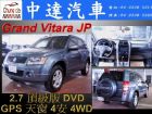 台中市Grand Vitara JP  SUZUKI 鈴木 / Grand Vitara中古車