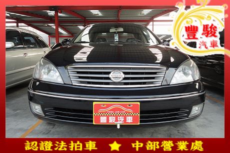 Nissan 日產 Sentra M1 照片1