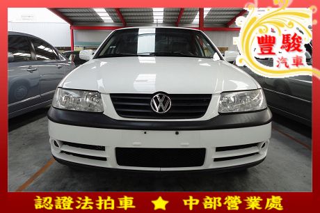 VW 福斯 Pointer 照片1