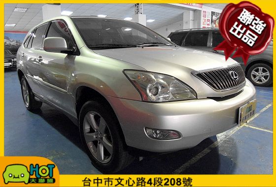 2004 Lexus 凌志 RX 330 照片1
