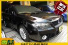 台中市2011 三菱 Fortis MITSUBISHI 三菱中古車