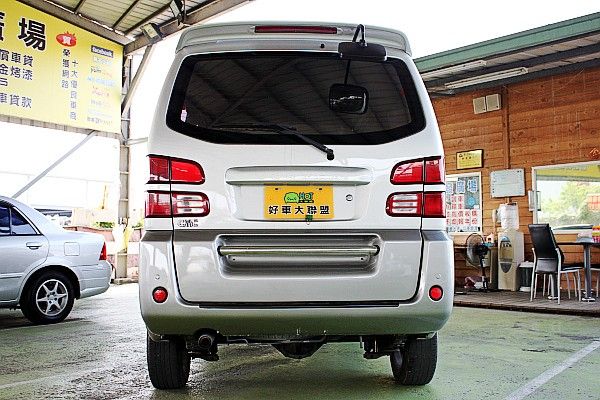 Mitsubishi 三菱 Veryca 照片8