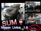 台中市 Nissan 日產  Livina   NISSAN 日產 / LIVINA中古車