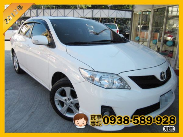 Toyota Altis 1.8 E版  照片1