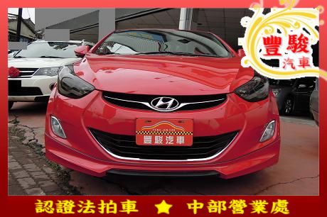 Hyundai 現代 Elantra 照片1