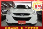 彰化縣Hyundai 現代 IX35 HYUNDAI 現代 / Tucson中古車