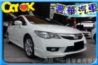 台中市Honda 本田 Civic K12  HONDA 台灣本田 / Civic中古車